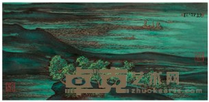 陈佩秋 2006年作 港岛所见 手卷 32.5X80cm